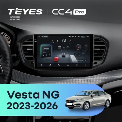 Штатная магнитола Teyes CC4 Pro 8/128 Lada Vesta NG (2023-2026) Тип-A (матовая)