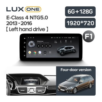 Штатная магнитола Teyes LUX ONE 6/128 Mercedes-Benz E-Class 4 W212 S207 A207 S212 C207 (NTG 5.0) (2013-2016) F1