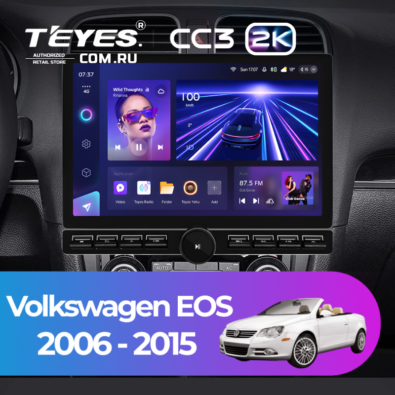 Штатная магнитола Teyes CC3 2K 6/128 Volkswagen EOS (2006-2015) (13&quot; с кнопками)