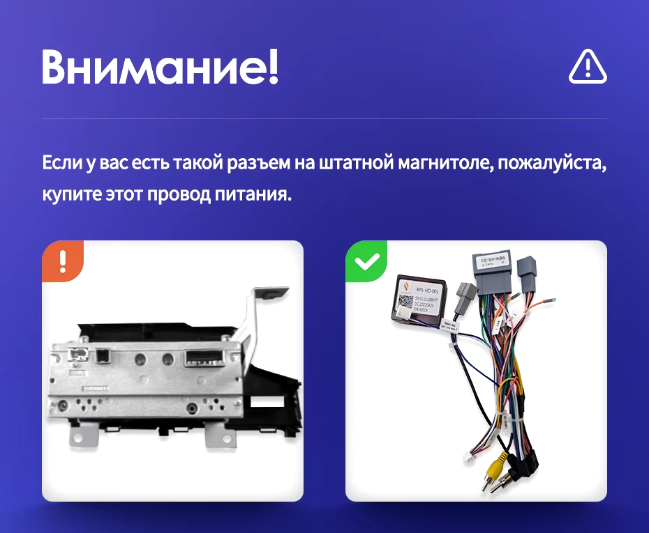 Штатная магнитола Teyes CC3 2K 6/128 Honda Fit 3 (2013-2020) Тип-A