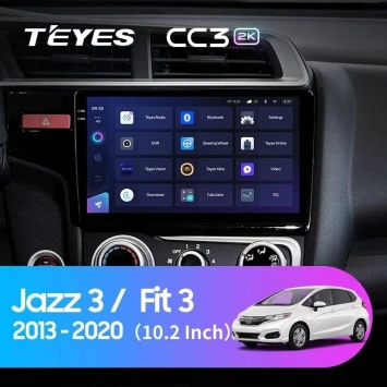 Штатная магнитола Teyes CC3 2K 6/128 Honda Fit 3 (2013-2020) Тип-A