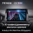 Штатная магнитола Teyes CC3 2K 6/128 Kia Seltos SP2 (2019-2023)