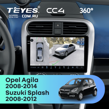 Штатная магнитола Teyes CC4 360 6/64 Opel Agila (2008-2014)