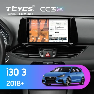 Штатная магнитола Teyes CC3 2K 360 6/128 Hyundai i30 3 (2018-)