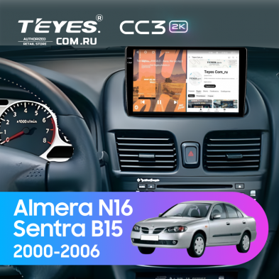 Штатная магнитола Teyes CC3 2K 6/128 Nissan Almera N16 (2000-2006)