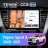 Штатная магнитола Teyes CC3 2K 6/128 Mitsubishi Pajero Sport 3 (2020-2021) (11")