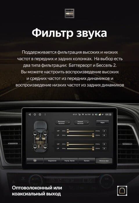 Штатная магнитола Teyes CC3 2K 4/64 Toyota Highlander 3 XU50 (2013-2018) (11&quot;)