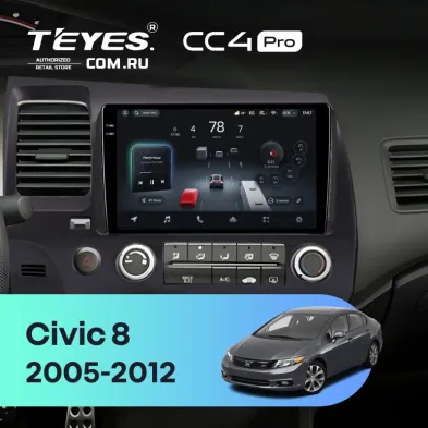 Штатная магнитола Teyes CC4 Pro 12/256 Honda Civic 8 4d (2005-2012)