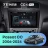Штатная магнитола Teyes CC4 Pro 8/128 Volkswagen Passat CC (2006-2024)