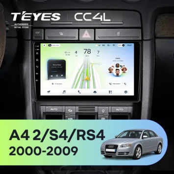 Штатная магнитола Teyes CC4L 6/64 с DTS Audi A4 (2000-2009) (0din)