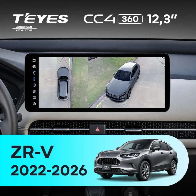 Штатная магнитола Teyes CC4 12.3" 360 6/64 Honda ZR-V (2022-2026) F1