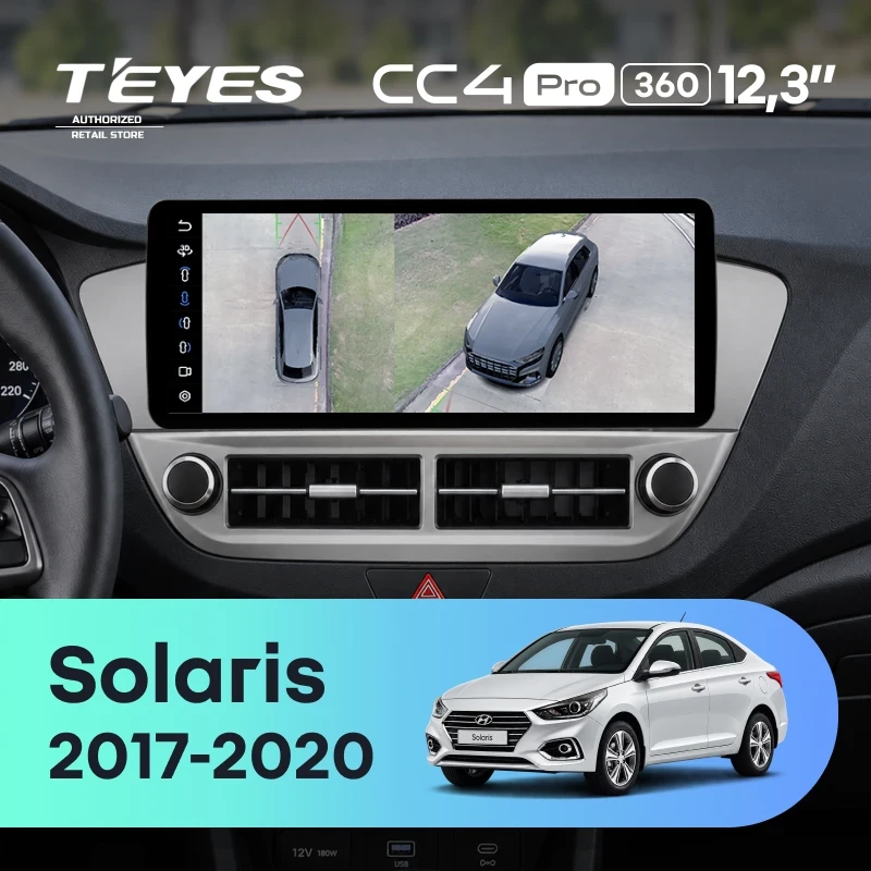 Штатная магнитола Teyes CC4 Pro 12.3" 360 8/128 Hyundai Solaris 2 (2017-2020) Тип-B