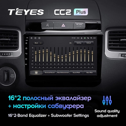 Штатная магнитола Teyes CC2 Plus 4/32 Volkswagen Touareg FL NF (2010-2018) Тип B