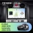 Штатная магнитола Teyes CC4L 6/64 с DTS Isuzu D-Max (2008-2012)