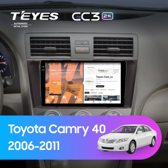 Штатная магнитола Teyes CC3 2K 6/128 Toyota Camry 40 (2006-2011) F1 (черная)