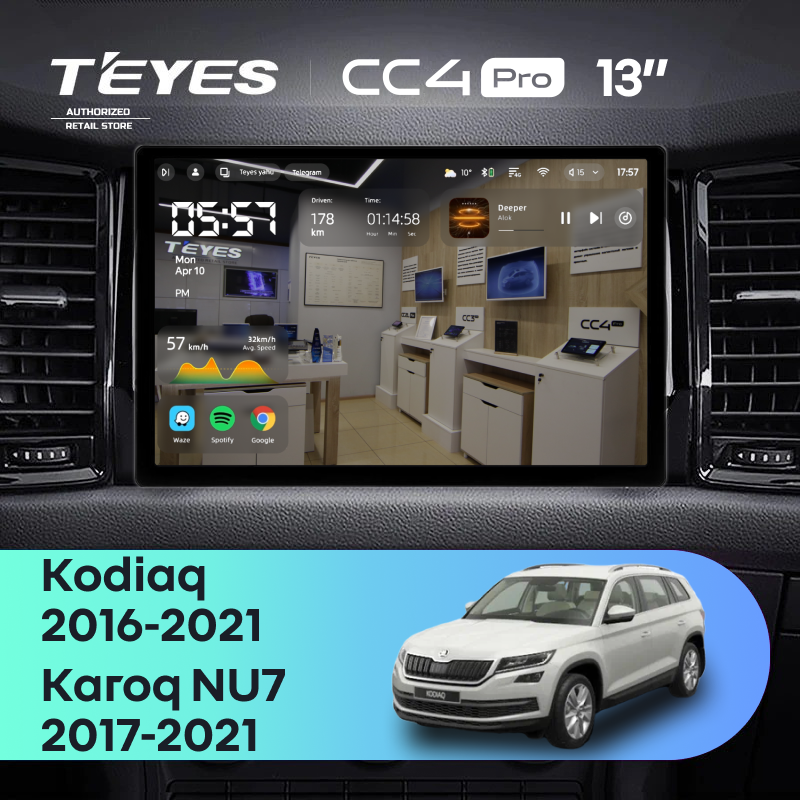 Штатная магнитола Teyes CC4 Pro 8/128 Skoda Karoq (2017-2021) Тип-B (13&quot;)