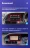 Штатная магнитола Teyes CC3 2K 360 6/128 Honda Odyssey RL1 (1998-2004) Тип-B Правый руль