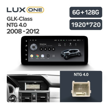 Штатная магнитола Teyes LUX ONE 6/128 Mercedes-Benz GLK-Class X204 (NTG 4.0) (2008-2012)
