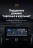 Штатная магнитола Teyes LUX ONE 6/128 Toyota Land Cruiser 200 (2007-2015) Тип-B