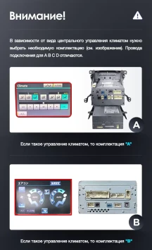 Штатная магнитола Teyes LUX ONE 6/128 Toyota Land Cruiser 200 (2007-2015) Тип-B