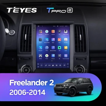 Штатная магнитола Tesla style Teyes TPRO 2 6/128 Land Rover Freelander 2 (2006-2012) Тип-A