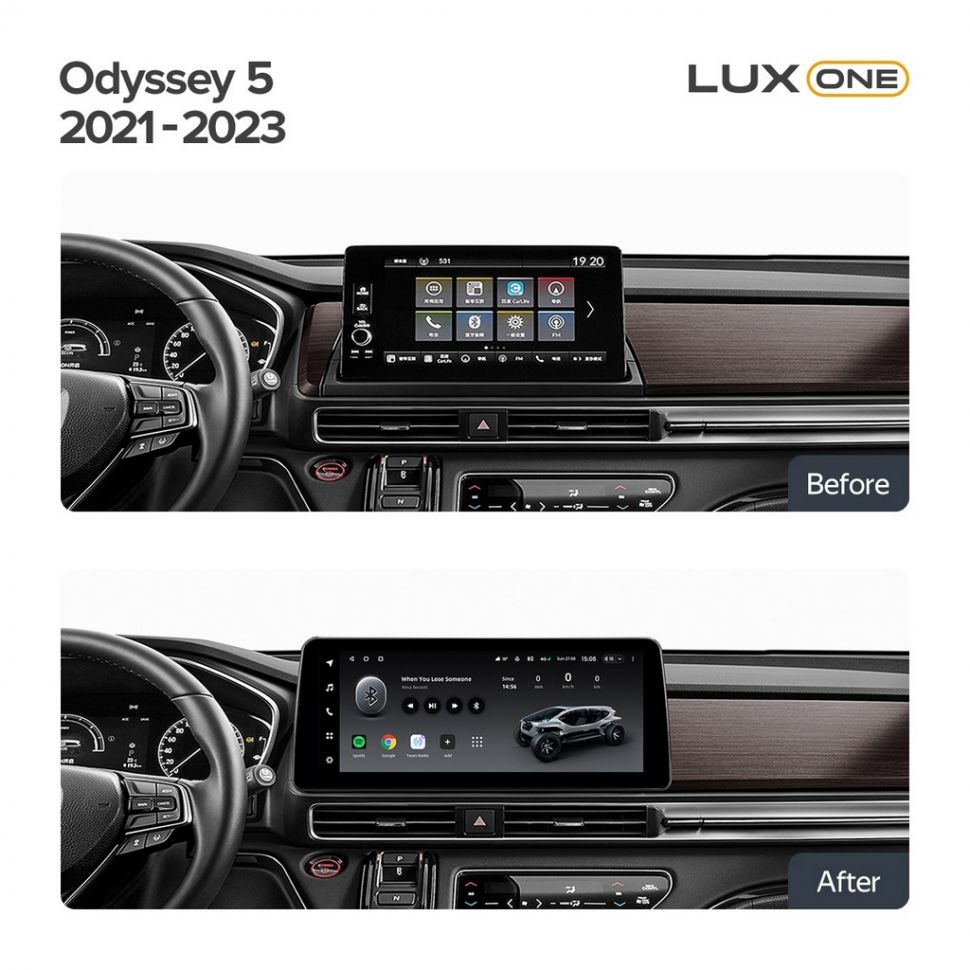 Переходная рамка Honda Odyssey 5 (2021-2023) (12,3&quot;)