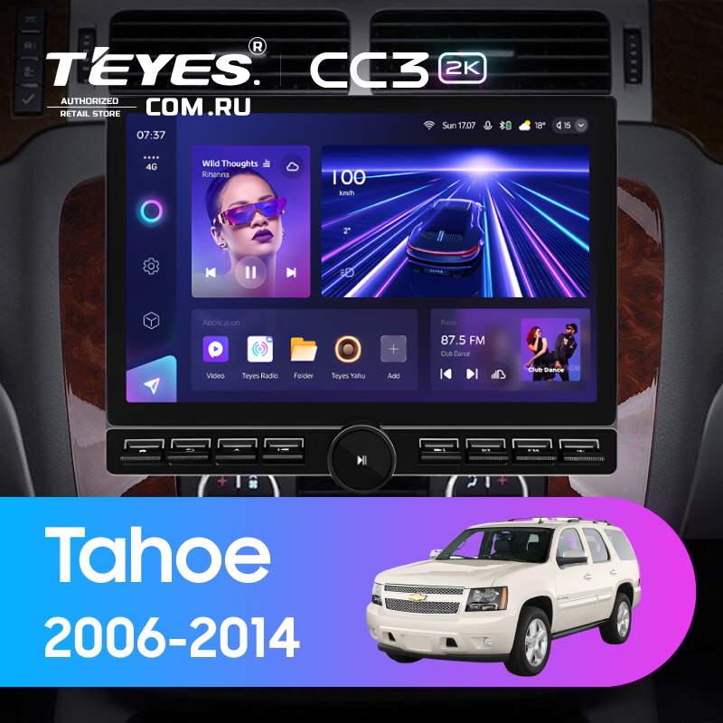 Штатная магнитола Teyes CC3 2K 6/128 Chevrolet Tahoe (2006-2014) (13&quot; с кнопками)