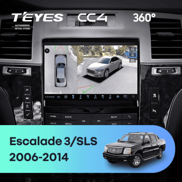 Штатная магнитола Teyes CC4 360 6/64 Cadillac Escalade 3 (GMT900) (2006-2014)