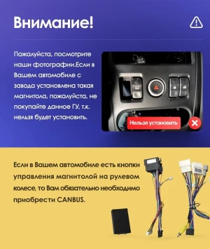 Штатная магнитола Teyes CC3 2K 6/128 Renault Logan 1 (2010-2015)