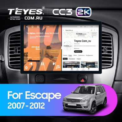 Штатная магнитола Teyes CC3 2K 6/128 Ford Escape (2007-2012) (11&quot;)