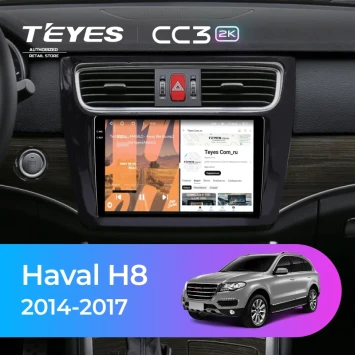 Штатная магнитола Teyes CC3 2K 6/128 Haval H8 (2014-2017)