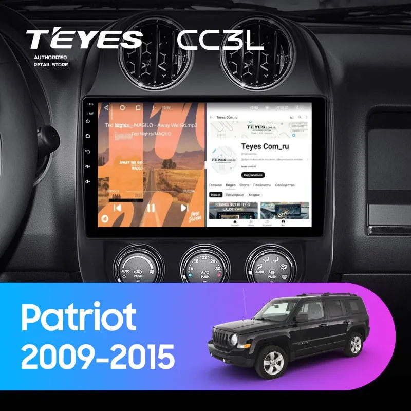 Штатная магнитола Teyes CC3L 4/32 Jeep Patriot (2009-2015)