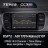 Штатная магнитола Teyes CC3 2K 6/128 Volkswagen Beetle A5 (2011-2019) (10 inch Universal)