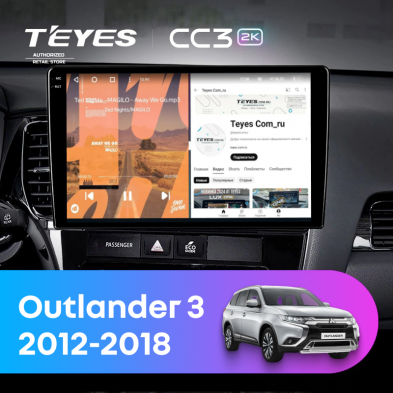 Штатная магнитола Teyes CC3 2K 6/128 Mitsubishi Outlander 3 GF0W GG0W (2012-2018) Тип-B (13")