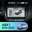 Штатная магнитола Teyes CC4 Pro 360 12/256 Mitsubishi ASX (2016-2026) Тип-B