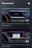 Штатная магнитола Teyes LUX ONE 4/64 Lexus RX270 3 RX450h 3 AL10 (2008-2015) Тип-A