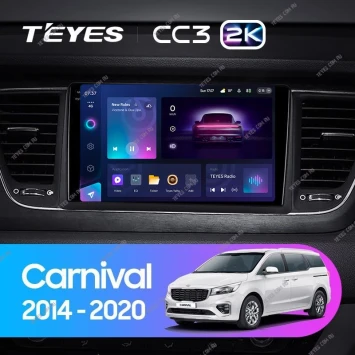 Штатная магнитола Teyes CC3 2K 360 6/128 Kia Carnival YP (2014-2021) F1 Тип-B