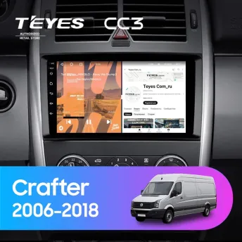 Штатная магнитола Teyes CC3 4/32 Volkswagen Crafter W906 (2006-2018)