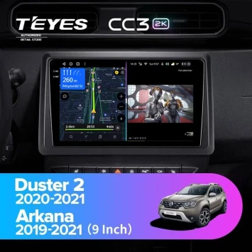 Штатная магнитола Teyes CC3 2K 360 6/128 Renault Duster HM 2 (2020-2021) F2
