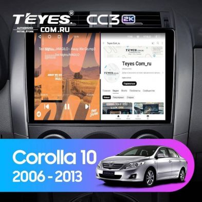 Штатная магнитола Teyes CC3 2K 6/128 Toyota Corolla 10 E140 E150 (2006-2013) Тип-A (13&quot;)