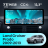 Штатная магнитола Teyes CC4 12.3" 8/128 Toyota Land Cruiser Prado 150 (2009-2013)