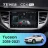 Штатная магнитола Teyes CC4 Pro 12/256 Hyundai Tucson (2018-2021)