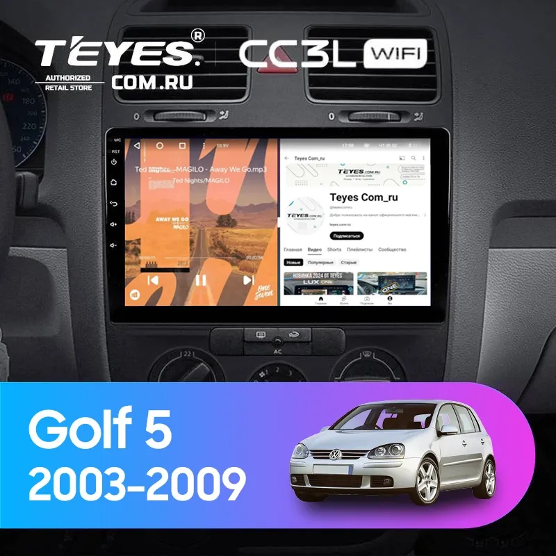 Штатная магнитола Teyes CC3L WiFi 2/32 Volkswagen Golf 5 (2003-2009) F2