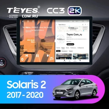 Штатная магнитола Teyes CC3 2K 6/128 Hyundai Solaris 2 (2017-2020) F1 Тип-B (13")
