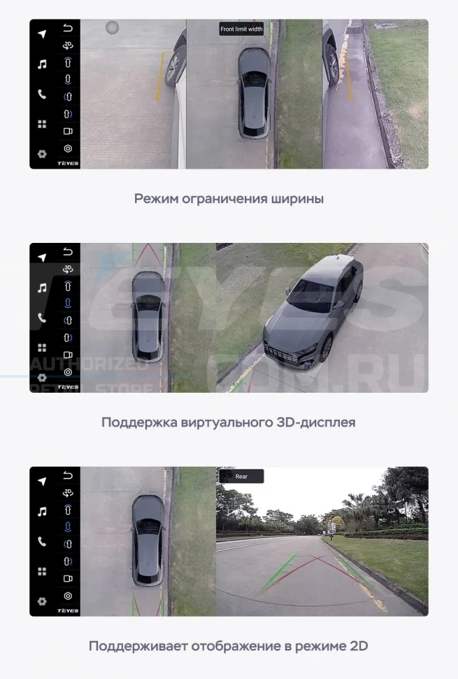 Штатная магнитола Teyes LUX ONE 360 6/128 Toyota Camry XV55 XV50 (2012-2017) F2