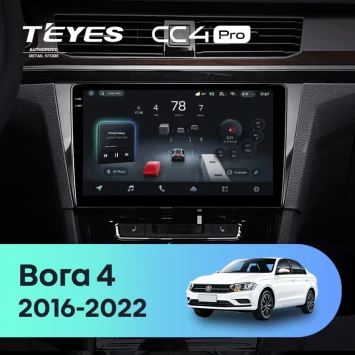 Штатная магнитола Teyes CC4 Pro 8/128 Volkswagen Bora 4 (2016-2022) F1