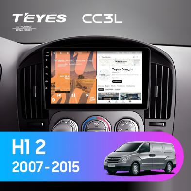 Штатная магнитола Teyes CC3L 4/64 Hyundai H1 TQ (2007-2015) F3