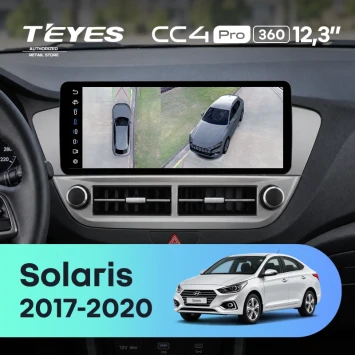 Штатная магнитола Teyes CC4 Pro 12.3" 360 12/256 Hyundai Solaris 2 (2017-2020) Тип-B