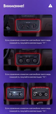 Штатная магнитола Teyes CC3 2K 4/32 Volkswagen Jetta 5 (2005-2010) F3 (13")