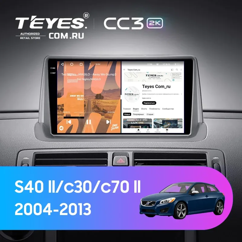 Штатная магнитола Teyes CC3 2K 4/64 Volvo S40 II 2 MS (2004-2012) (0din)